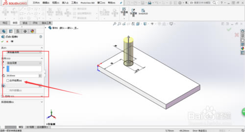 Solidworks2016ƽءSolidworks2016ƽٶ ԰-վ