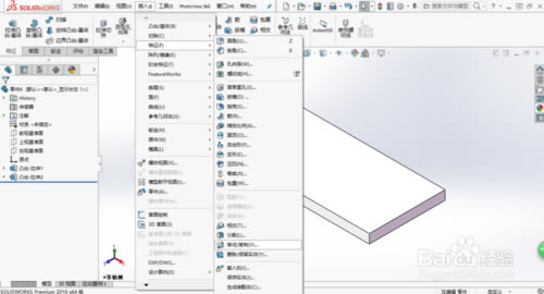 Solidworks2016ƽءSolidworks2016ƽٶ ԰-վ