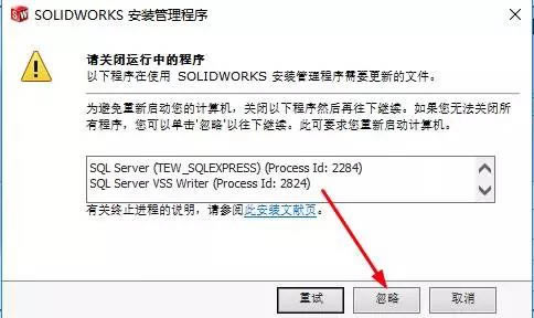 Solidworks2016ƽءSolidworks2016ƽٶ ԰-վ