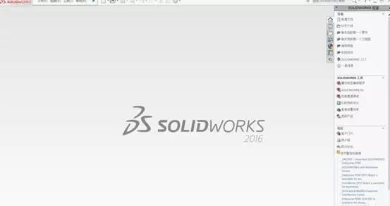 Solidworks2016ƽءSolidworks2016ƽٶ ԰-վ