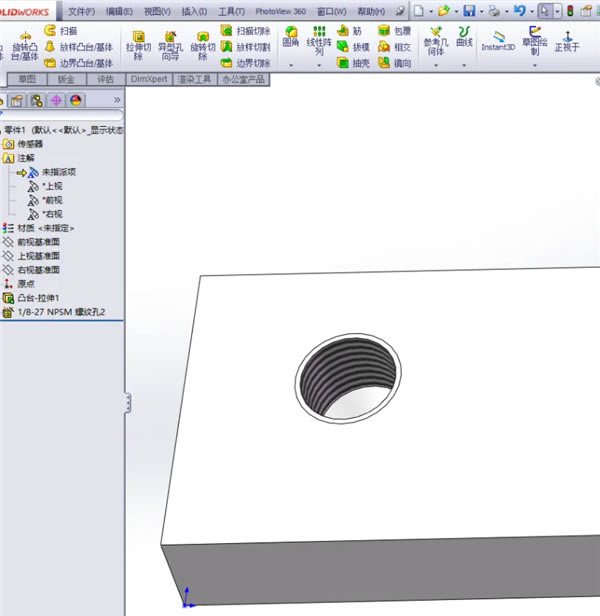 SOLIDWORKSôƿף6