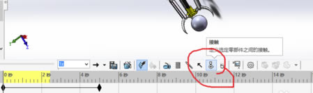 SolidWorks2019رmotion 