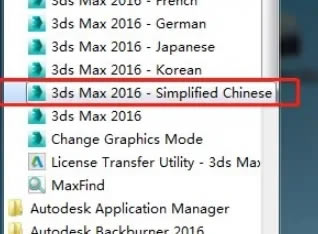 3dmax2022ôģ4