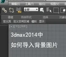 3dmax2022ôģ5