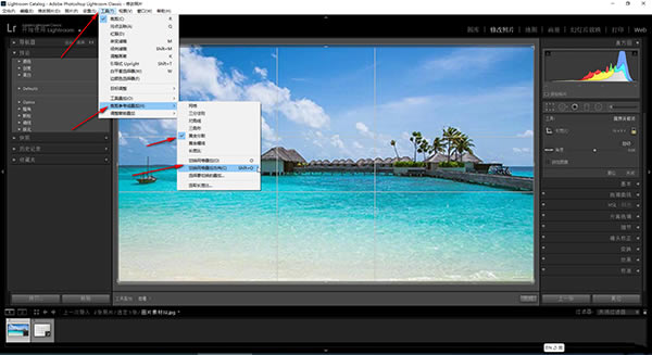 Adobe Lightroom2024ƽ桿Adobe Lightroom2024ƽ v13.0.0.15 Ѱ