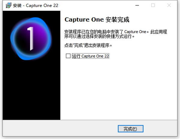 Capture One 22 Proƽֱװ氲װ̳5