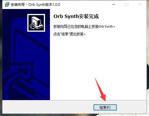 OrbSynth Mac氲װ̳̽ͼ6