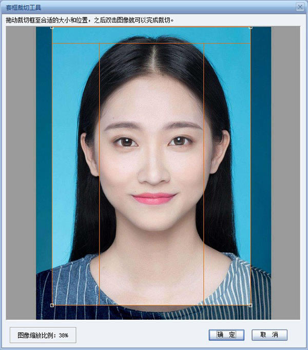 证照之星7.0使用教程截图6