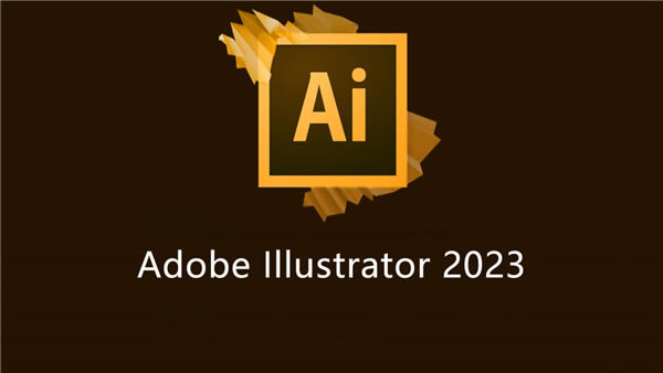 Adobe Illustrator2023ƽ 1ͼƬ