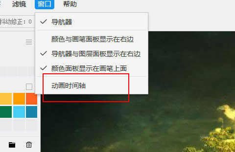 è滭vip桿è滭vip v1.3.0 ʽ