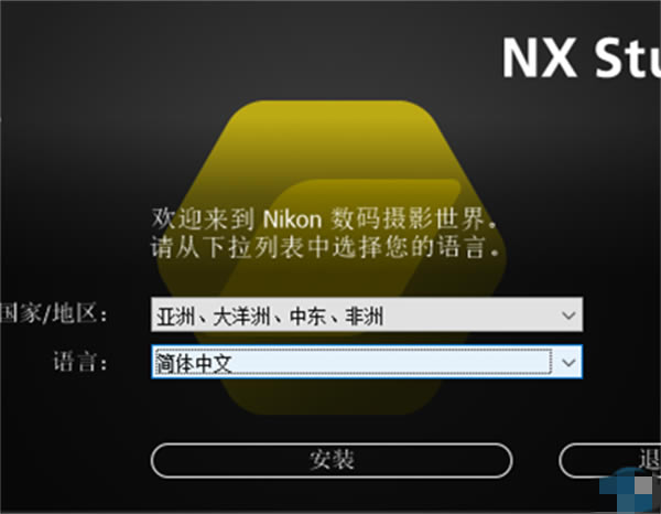 Nx Studioٷ氲װ̳3