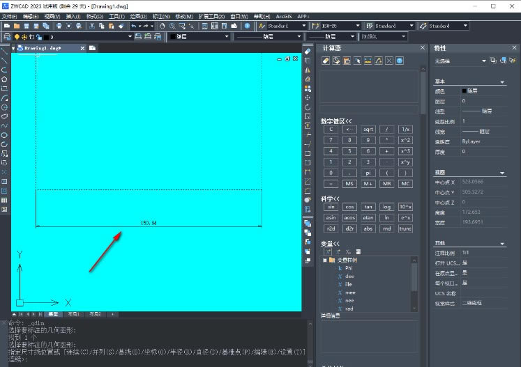 CADٷ泣ͼ4