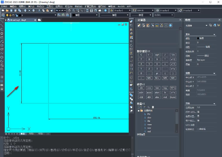 CADٷ泣ͼ5