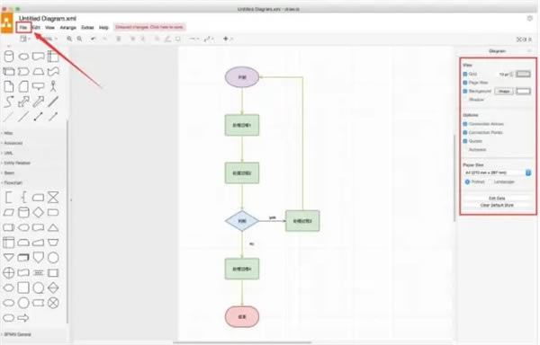 Drawioƽ̨ͼDrawioƽ̨ͼ v21.6.5 ٷʽ