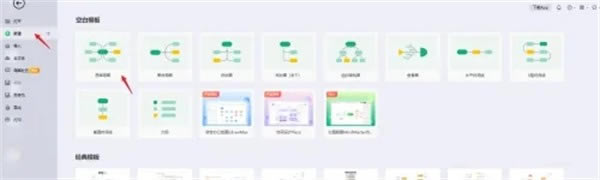 ͼͼɫ桿ͼͼɫ v10.7.2 ʽ