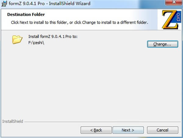 FormZ Pro 9İ氲װ̳2
