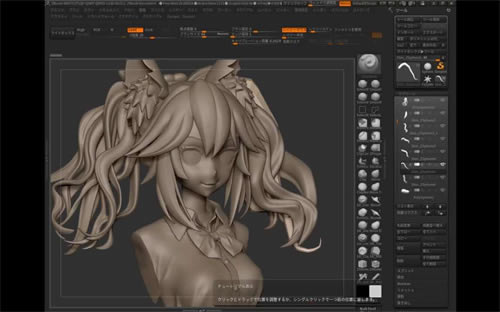 ZBrushɫ 2ͼƬ