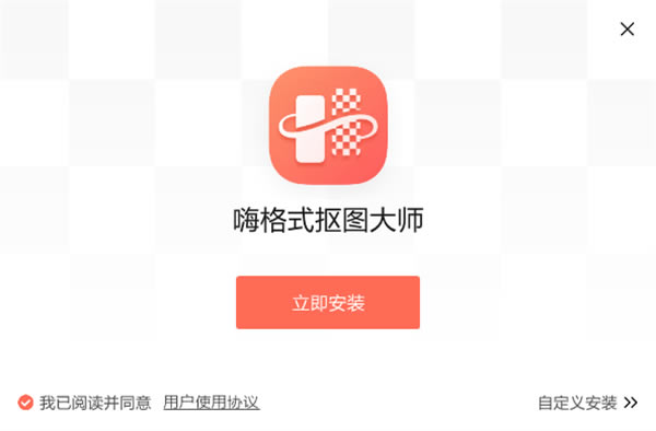 ˸ʽͼʦɫ桿˸ʽͼʦɫ v3.6.18.246 ʽ