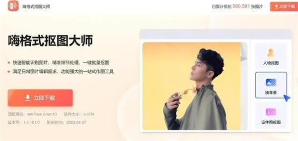 ˸ʽͼʦɫʹý̳̽ͼ1