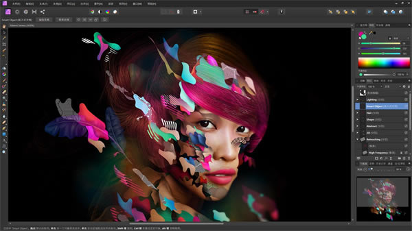 Affinity Photoƽ 1ͼƬ