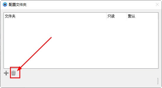 KeyShot2023ƽʵ뷽ͼ4
