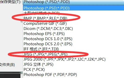 photoshop cs6ôͼƬ3