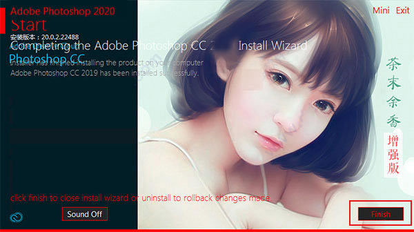 Photoshop 2020ĩǿ氲װ4