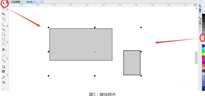 coreldrawôɫͼ4