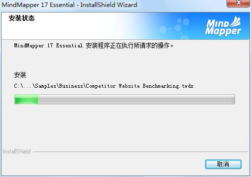 Mindmapper17װ̳̽ͼ4