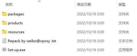 AI2023中文版安装教程2