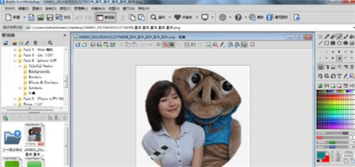 Iconworkshopôqqͷͼͼ2