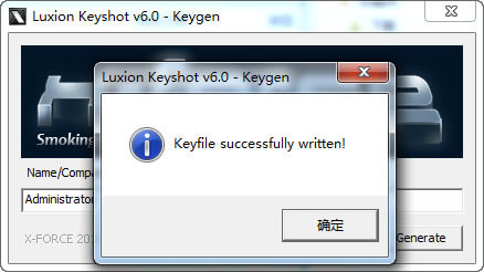 Keyshotٷ԰氲װ2