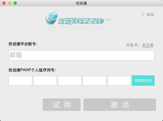 Ŷƻ桿Ŷƻ v2023 ʽ