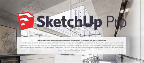 SketchUp Pro 2023ƽ 1ͼƬ