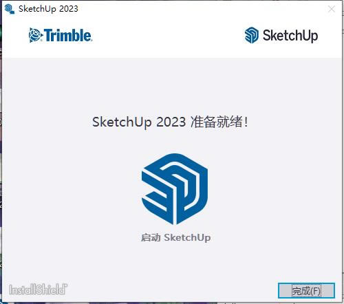 SketchUp Pro 2023ƽ氲װ2