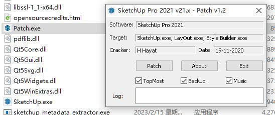 SketchUp Pro 2023ƽ氲װ3