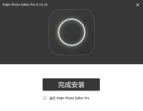 ͼѰ桿ͼѽ v5.11.4 ʽ