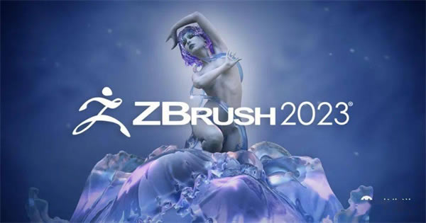 ZBrush2023ƽ 1ͼƬ