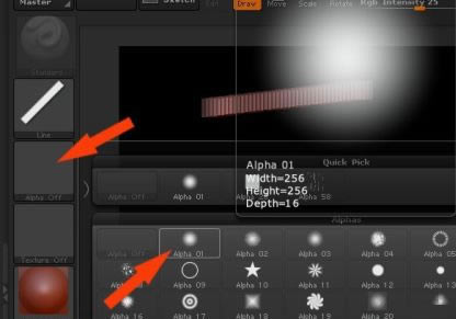 ZBrush2023ƽ桿ZBrush2023ƽٶ v2023.1 Ѱ
