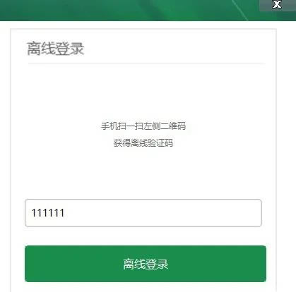 CAD㻭ͼƽ桿CAD㻭ͼƽ v2022R10 °