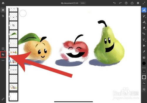 Adobe Fresco基本工具指南截图9