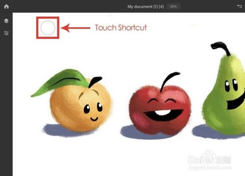 Adobe Fresco基本工具指南截图11
