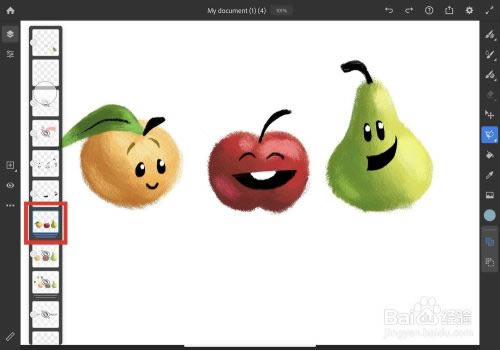Adobe Fresco基本工具指南截图7