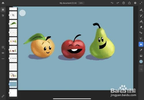 Adobe Fresco基本工具指南截图14