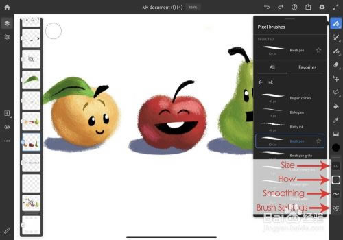 Adobe Fresco基本工具指南截图16