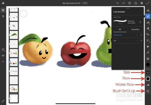 Adobe Fresco基本工具指南截图18
