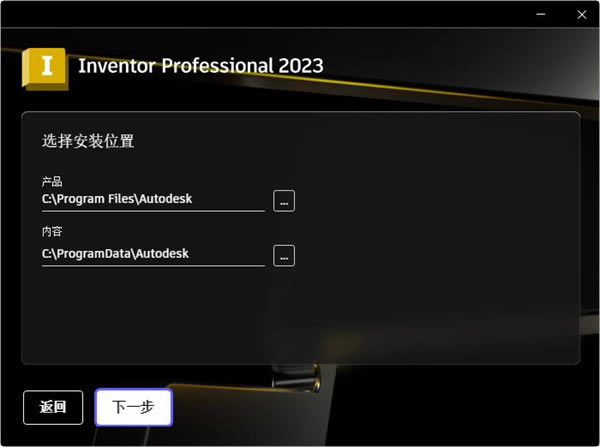 inventor2023Ѱݽͼ