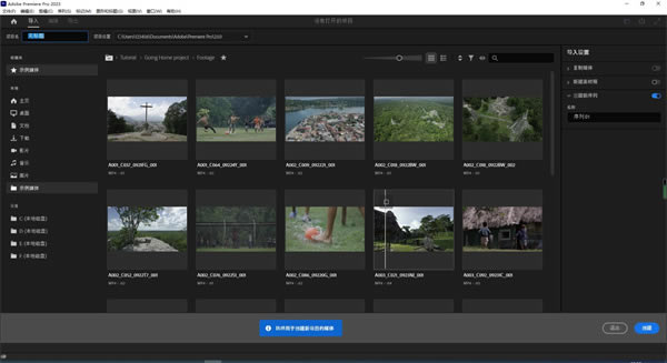 prɫءprɫʽ v23.0.0.63 °