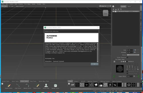 Autodesk Mudbox 2023ص