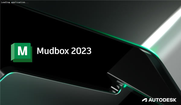 Autodesk Mudbox 2023װ̳7